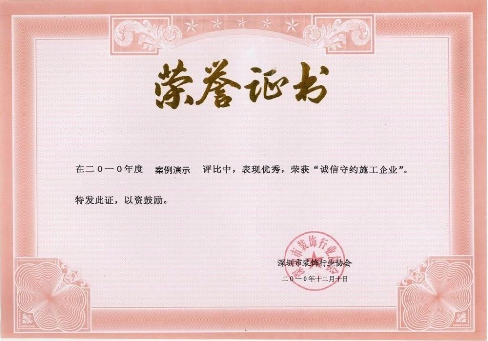 做好电瓶养护，冬季电瓶耗电量大、储电量低